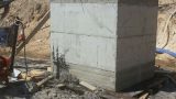 איטום בטון, איטום קירות, פתרונות איטום