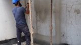 איטום בטון, איטום קירות, פתרונות איטום